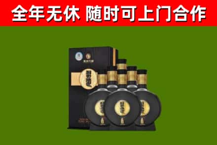 景泰烟酒回收习酒1988.jpg