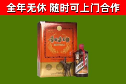 景泰烟酒回收汉帝茅台.jpg