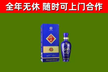 景泰烟酒回收杜康.jpg