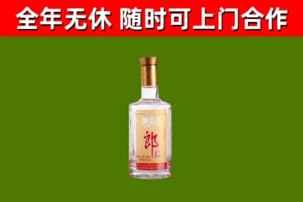 景泰烟酒回收光瓶郎酒.jpg